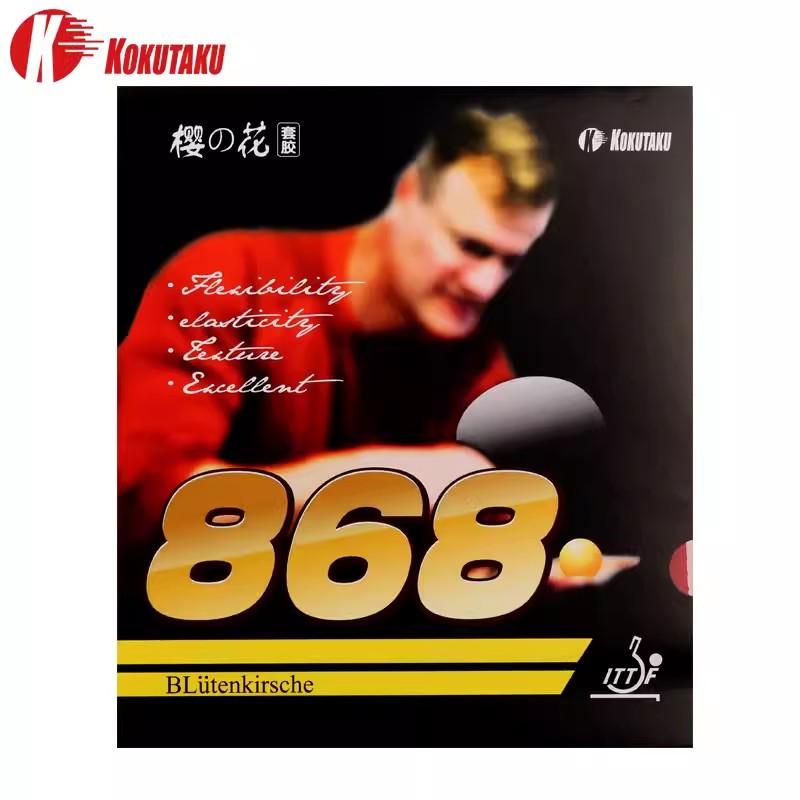 Table Tennis Film - KOKUTAKU 868 Tischtennis-Gummi, 2,2 mm, mittlere