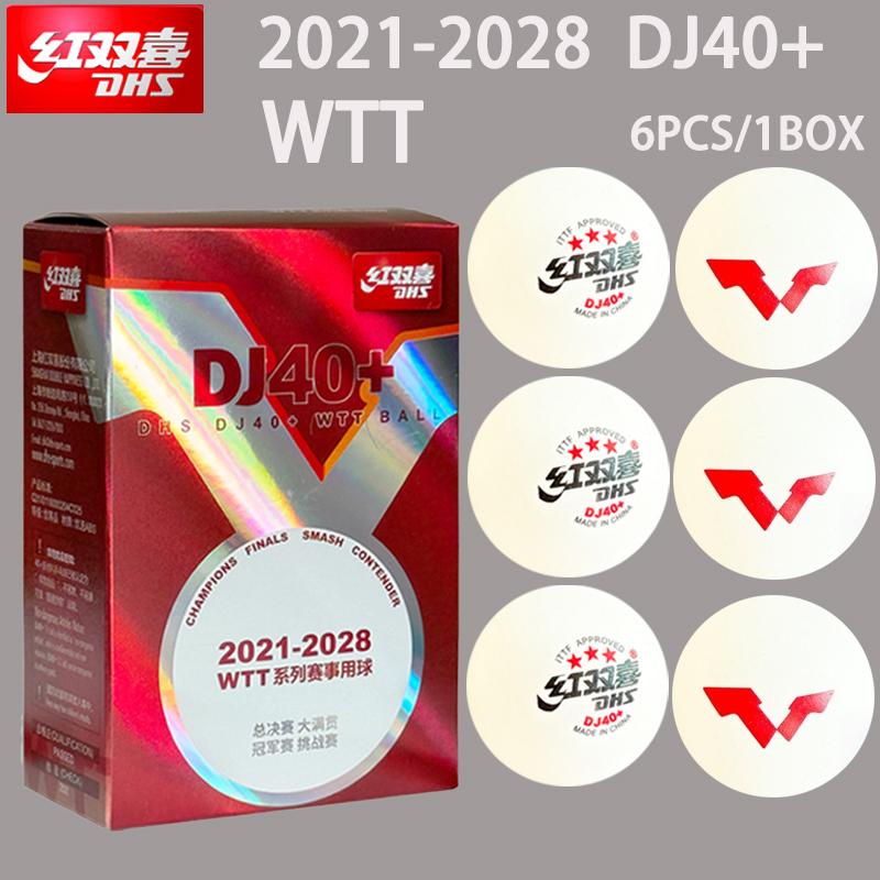 Table Tennis Video Game - Neue DHS DJ40+ Tischtennisbälle WTT 3-Sterne-ABS