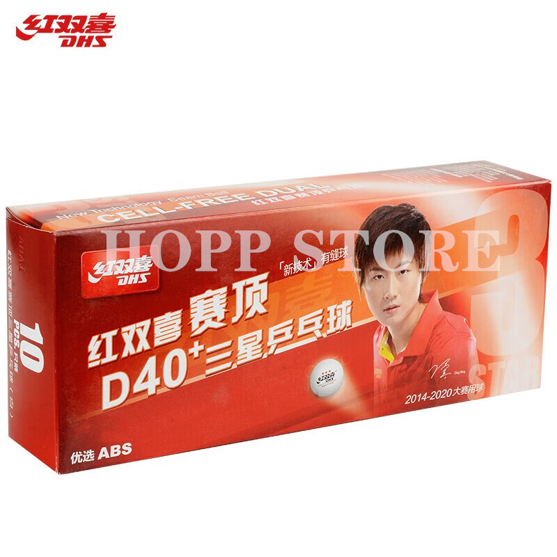 DHS 3-Sterne D40+ Tischtennisb – Table Tennis Video Game Bewertung und Preis