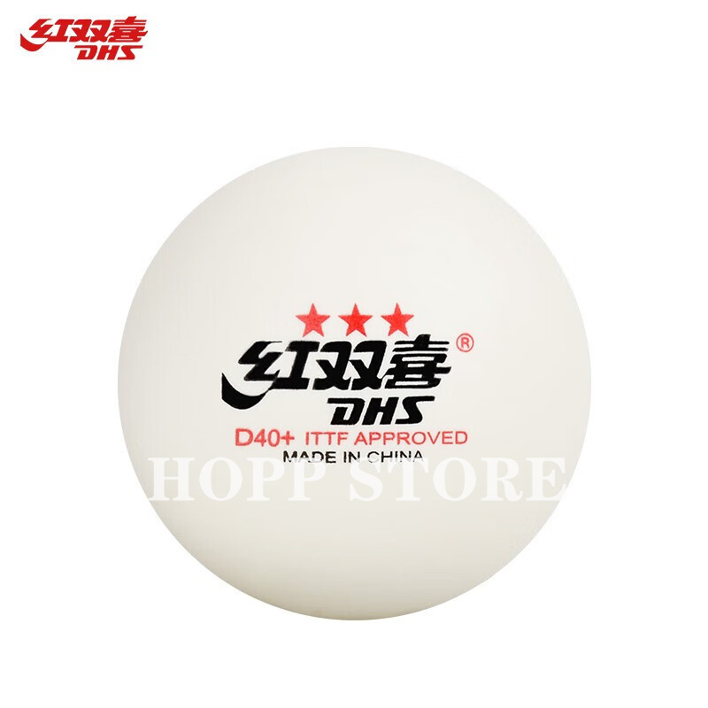 DHS 3-Sterne D40+ Tischtennisb – Table Tennis Video Game Bewertung und Preis