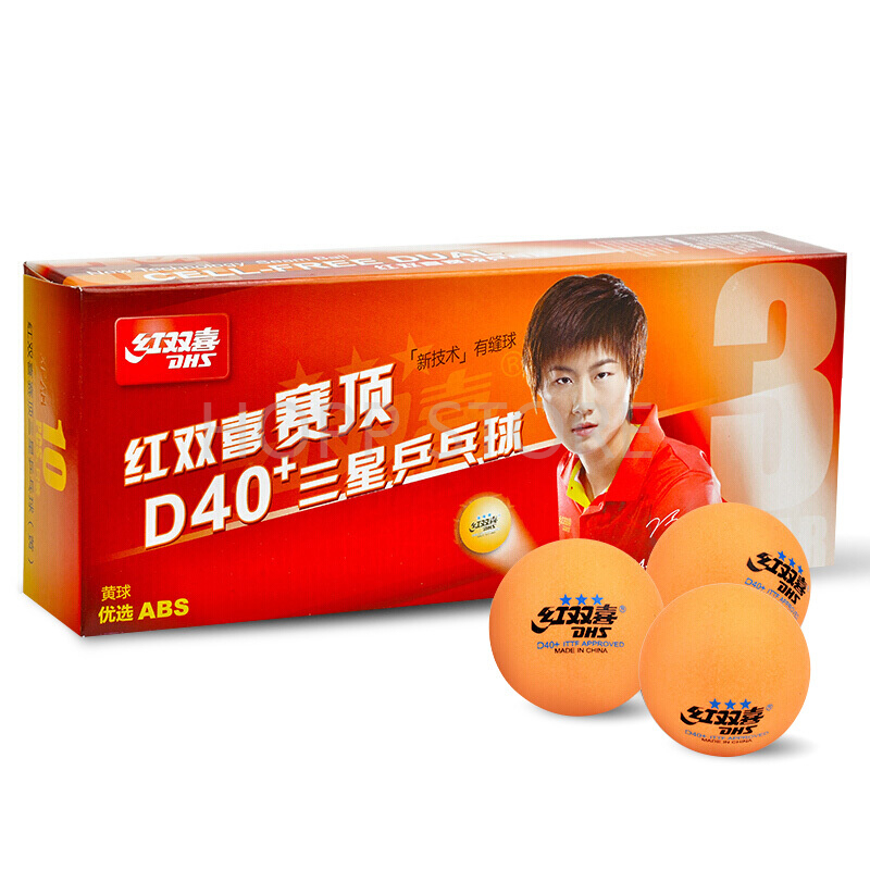 DHS 3-Sterne D40+ Tischtennisb – Table Tennis Video Game Bewertung und Preis
