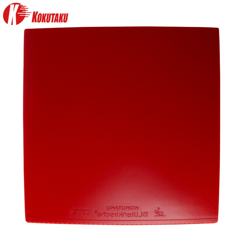 KOKUTAKU 868 Tischtennis-Gummi – Table Tennis Film Bewertung und Preis