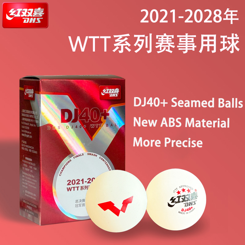 Neue DHS DJ40+ Tischtennisbäll – Table Tennis Video Game Bewertung und Preis