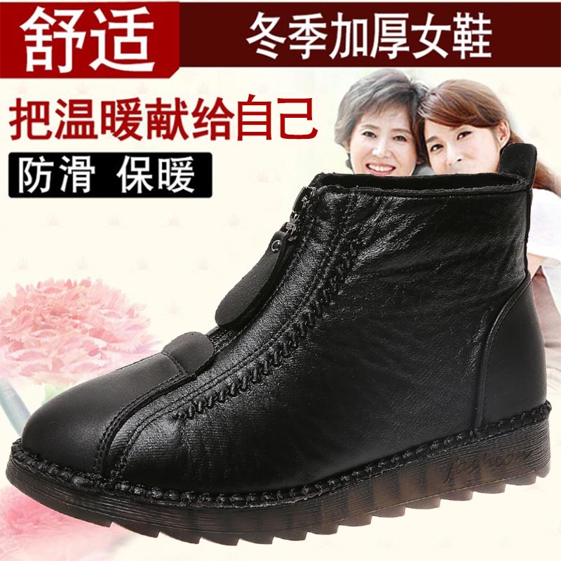 High cut pu leder turnschuhe f – Table Tennis Vietnam Bewertung und Preis