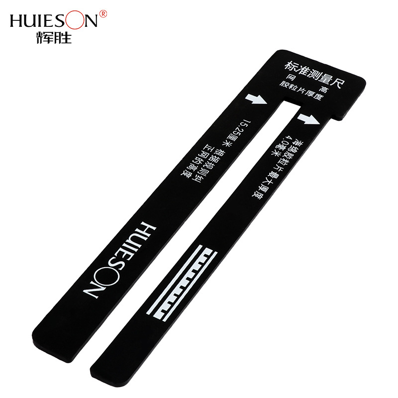 1-teiliges Standard-Tischtenni – Table Tennis Hong Kong Bewertung und Preis