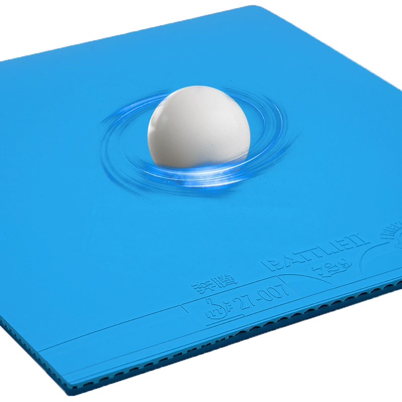 729 Battle 2 Provincial Blue T – Table Tennis Film Bewertung und Preis